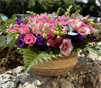 סידור שולחני מרהיב