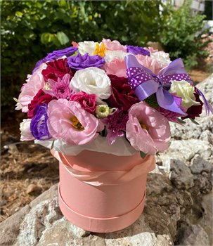 Flower box